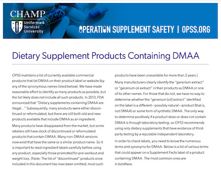 Dietary Supplement Products Containing DMAA thumbnail